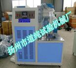 塑料冲击脆化温度测定仪